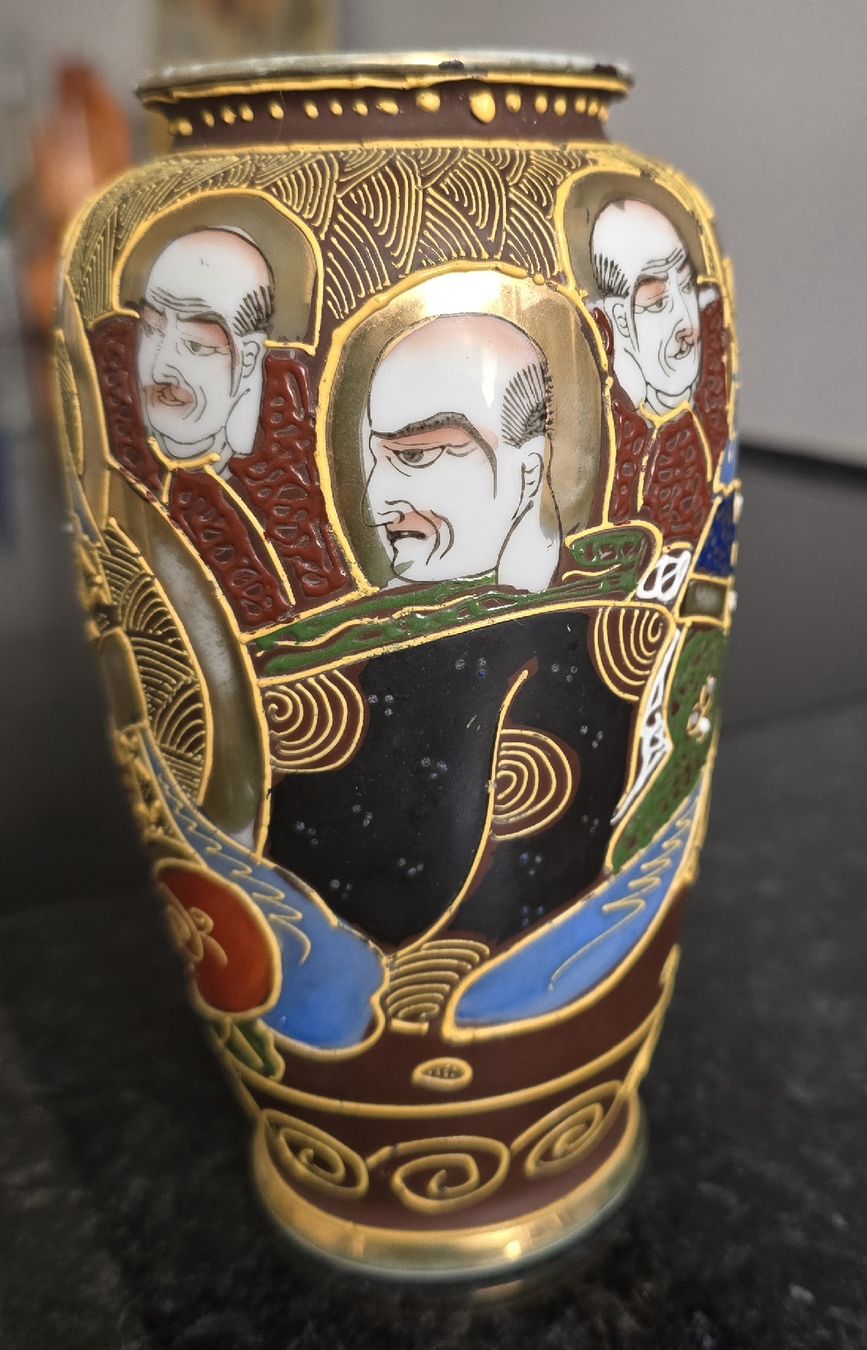 Vasi & Recipienti: petit vase style Satsuma – Nuovo (secondo la descrizione) da Genève venduto da pukatchou