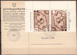 Militärpostkarte 2.Wk Mit Soldatenmarke