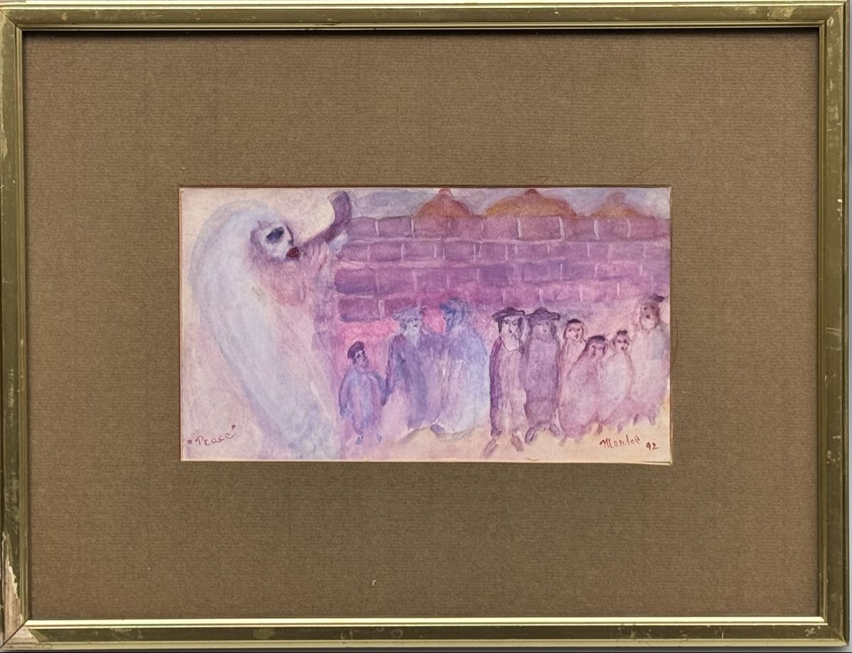 Dipinti: Quadro ebraico "Pace" di Mendel 14x24  – Usato da Genève venduto da GenevasWunderkammer