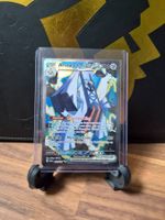 Pokemon Archaludon ex alt anglais