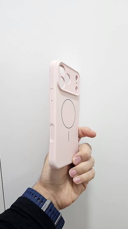 Cover & Protezioni schermo: Coque pour iPhone 17 Pro Max - Rose avec Support Magnétique – Nuovo e nell'imballaggio originale da Martigny venduto da IB_Store 1
