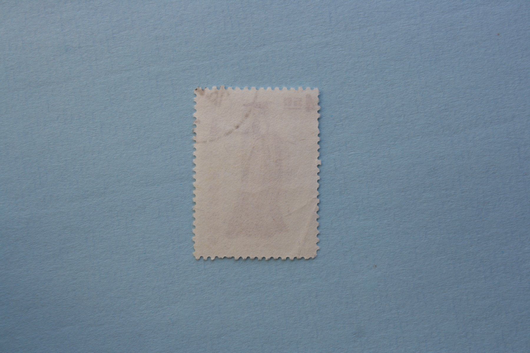 Tutti i francobolli: china  stamp – Usato da Laupen BE venduto da Gufi57 1