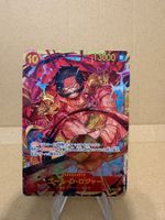 One Piece TCG - OP09-118 Gol.D.Roger JP