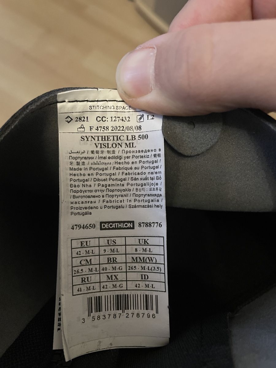 Decathlon Herrenschuhe: Reitstiefel Decathlon 42 M-L – Gebraucht aus Aarberg von Lars28 2