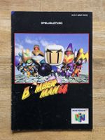 Bomberman 64 - Original Spielanleitung - Nintendo 64