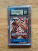 One Piece Card Portgas D. Ace CGC 10 Pristine JP
