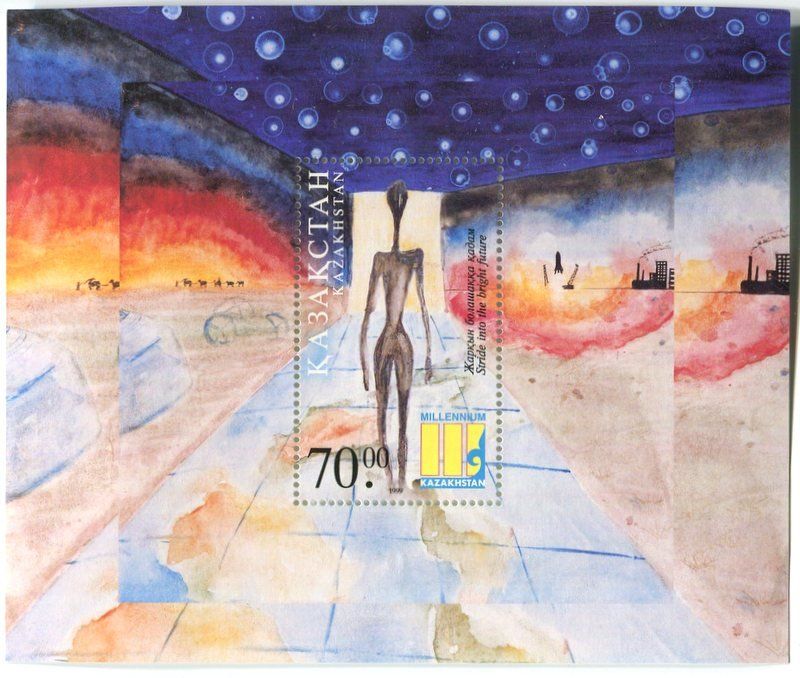 Alle Briefmarken: Block "Millennium". Kasachstan – Neu und originalverpackt aus Basel von Butsch5