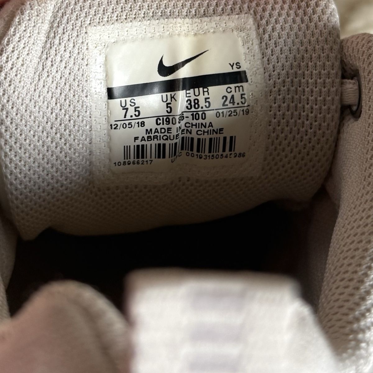 Nike Scarpe da uomo: Nike M2K Tekno – Usato da Zürich venduto da maraaliotta 2
