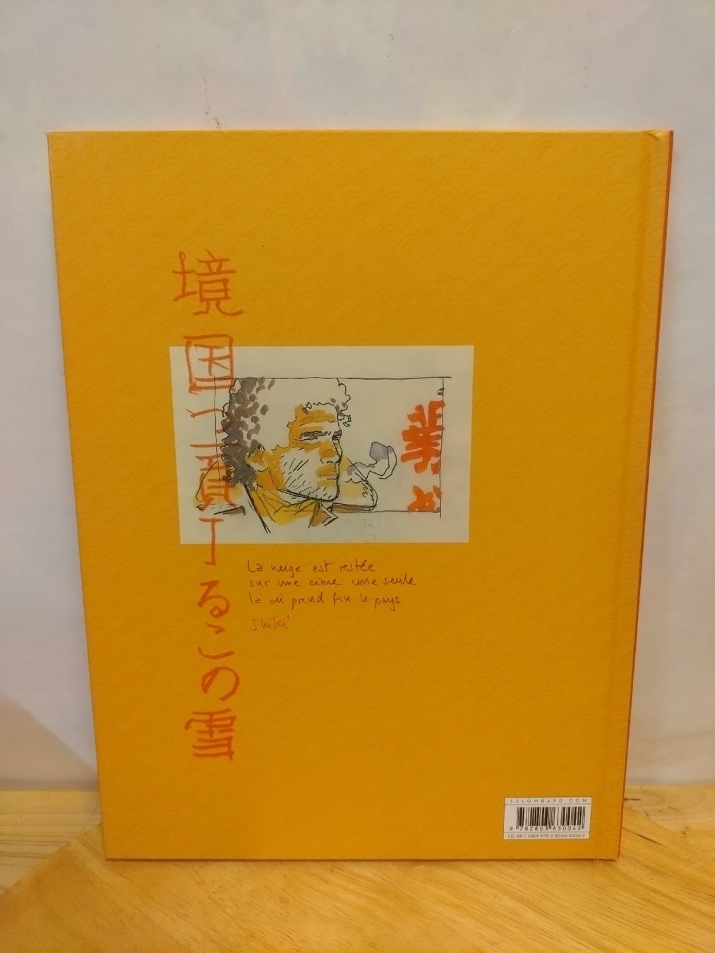 BD: Atsuko par Cosey Ed. Spéciale EO TBE  – D'occasion à Farvagny-le-Grand par LaCaverne 1