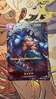 Kaido P-040 PROMO | One Piece TCG