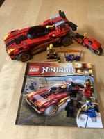Lego 71737 X-1 Ninja Charger 