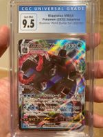 2020 Pokemon Blastoise VMAX - PSA / CGC 9.5