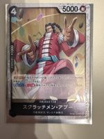 [JP] Scratchmen Apoo OP08-087 UC