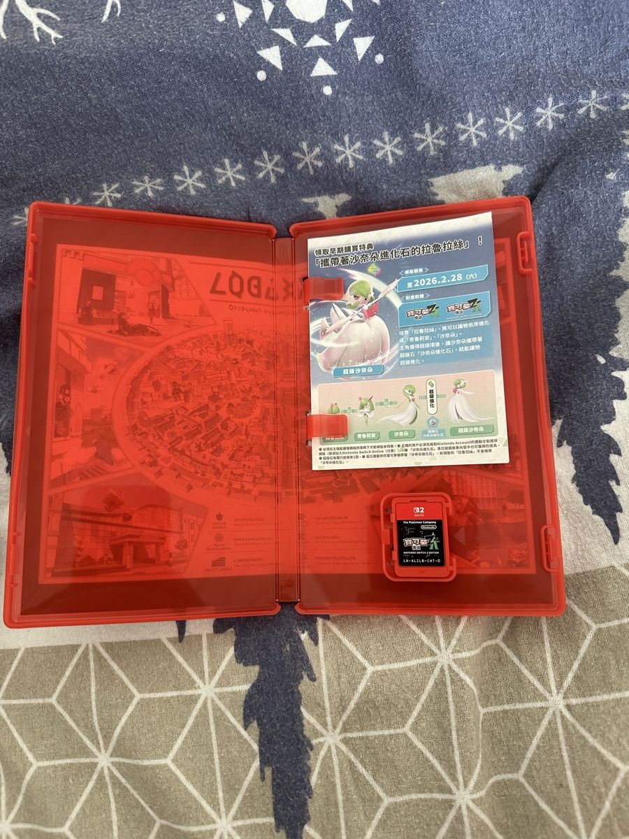 Pokémon Giochi: Pokémon Legenden Z-A Switch 2 – Usato da Schachen LU venduto da ary_rky2 1