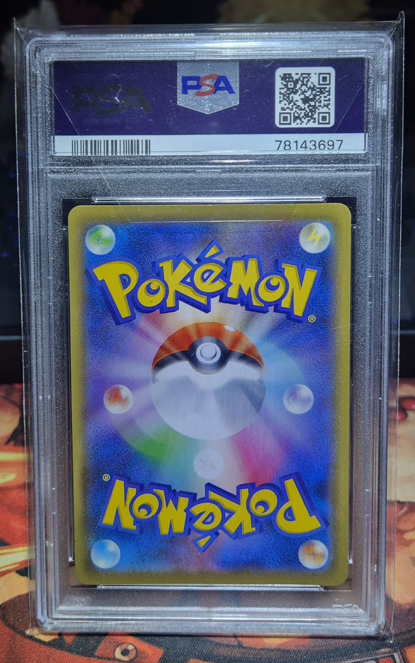 Pokémon Carte collezionabili: Pokemon - Umbreon V PSA 10 JPN – Nuovo (secondo la descrizione) da Sementina venduto da asciar 1