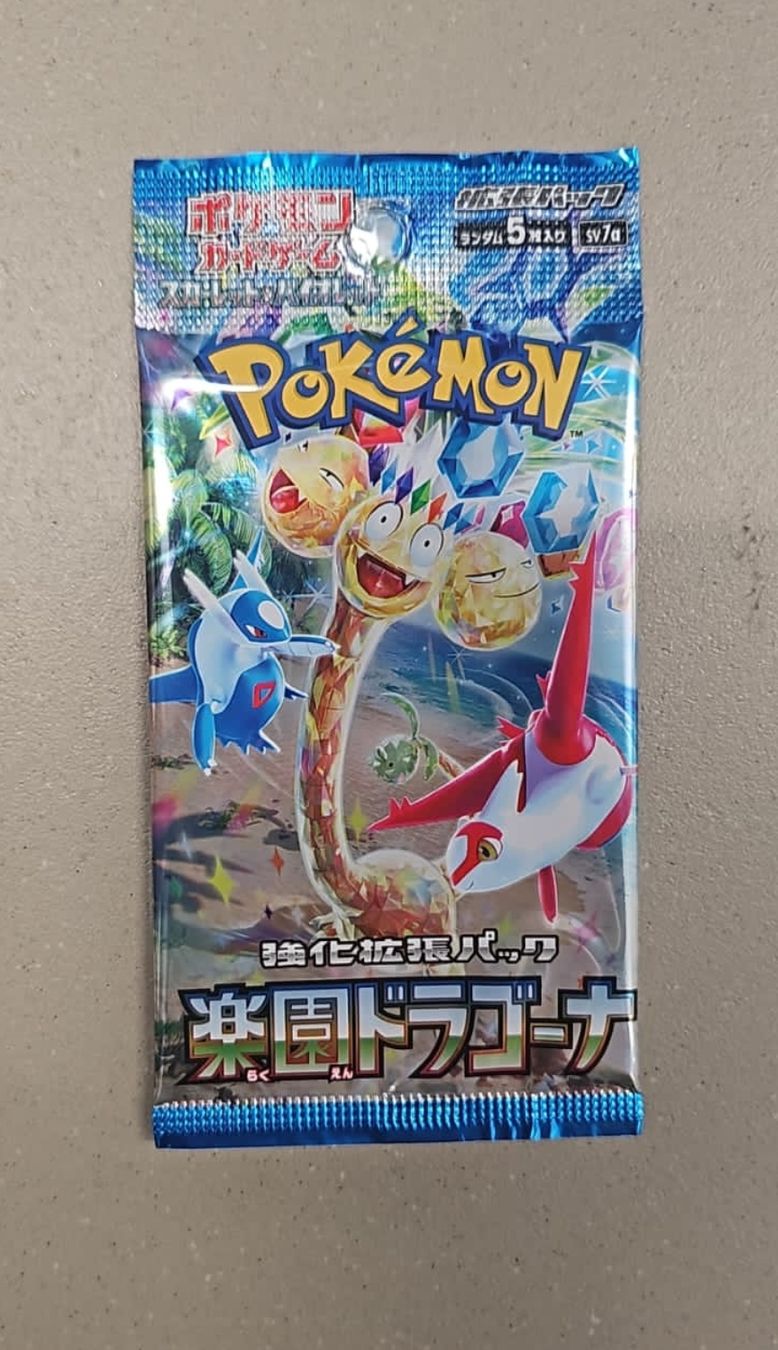 Pokémon Carte collezionabili: Pokémon Paradise Dragona Booster Pack JPN – Nuovo e nell'imballaggio originale da Massagno venduto da Gametrader00