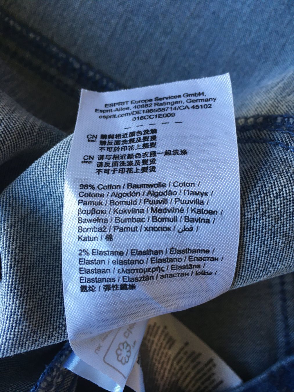 Vestiti: Robe en jean - taille M – Usato da Troinex venduto da Irisglo 6