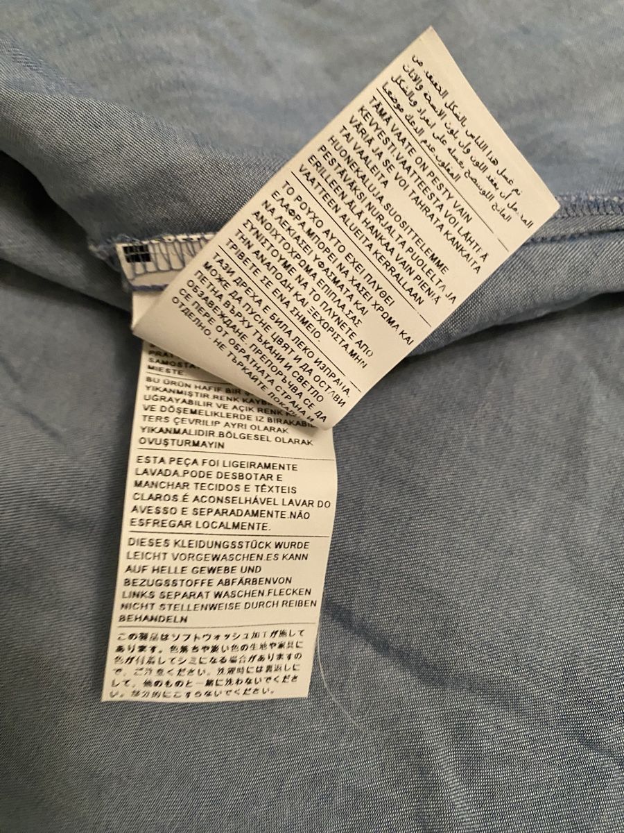 Benetton Blusen: Benetton Bluse 🌸 – Gebraucht aus Opfikon von Luis144 8