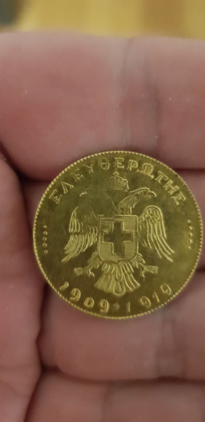 Medaglie: RARE 2 Ducats Grèce 1919 Refrappe – Usato da Meyrin venduto da menelaos77