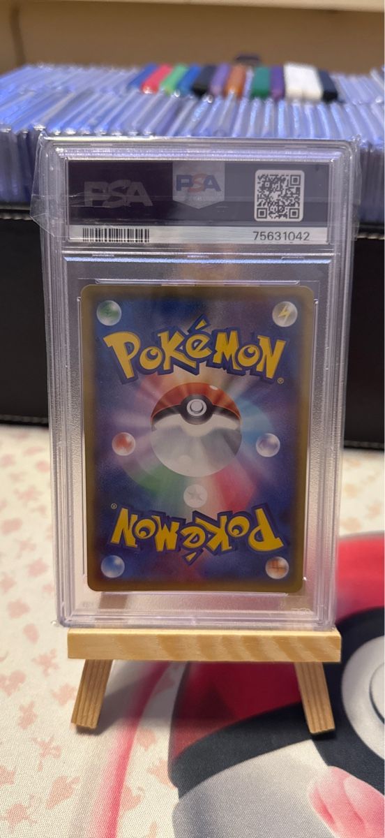 Pokémon Carte collezionabili: CHARIZARD PSA 10 - HOLO JAP 25TH ANNIVERSARY – Nuovo (secondo la descrizione) da Buchs ZH venduto da ber_wjl8 1