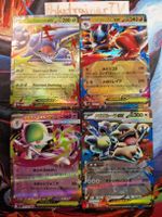 Pokémon Mega ex Lot | Lucario Gardevoir Heracross Kangaskhan
