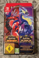 Switch: Pokémon Karmesin & Purpur - Steelbook | OHNE Spiele!