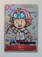 One Piece TCG Koby P-014 Alt Art Promo JP
