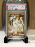 Baojian Chien-Pao ex 274/193 PSA 10 Gold Paldea Evolved ENG