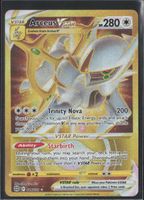 POKÉMON / Arceus VSTAR / Brilliant Stars / Gold 🇺🇸