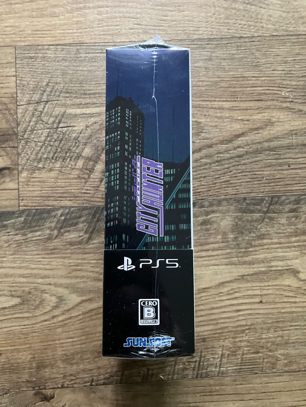 Sony Giochi: Ps5 City Hunter Game Collector's Box – Nuovo e nell'imballaggio originale da Châtel-St-Denis venduto da Lestresorsdugrenier 3