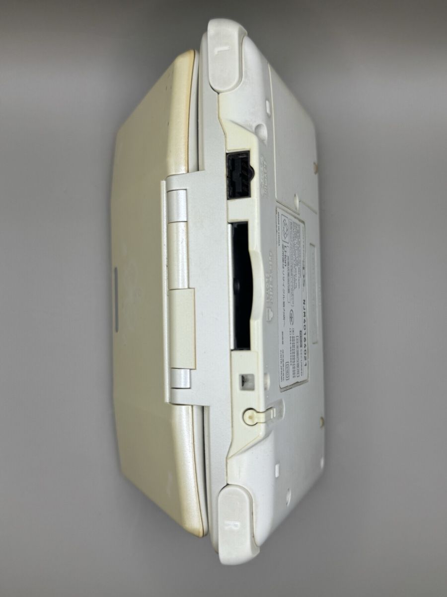 Nintendo Console: Nintendo DS White [JP] – Difettoso da Zürich venduto da Reogen 3