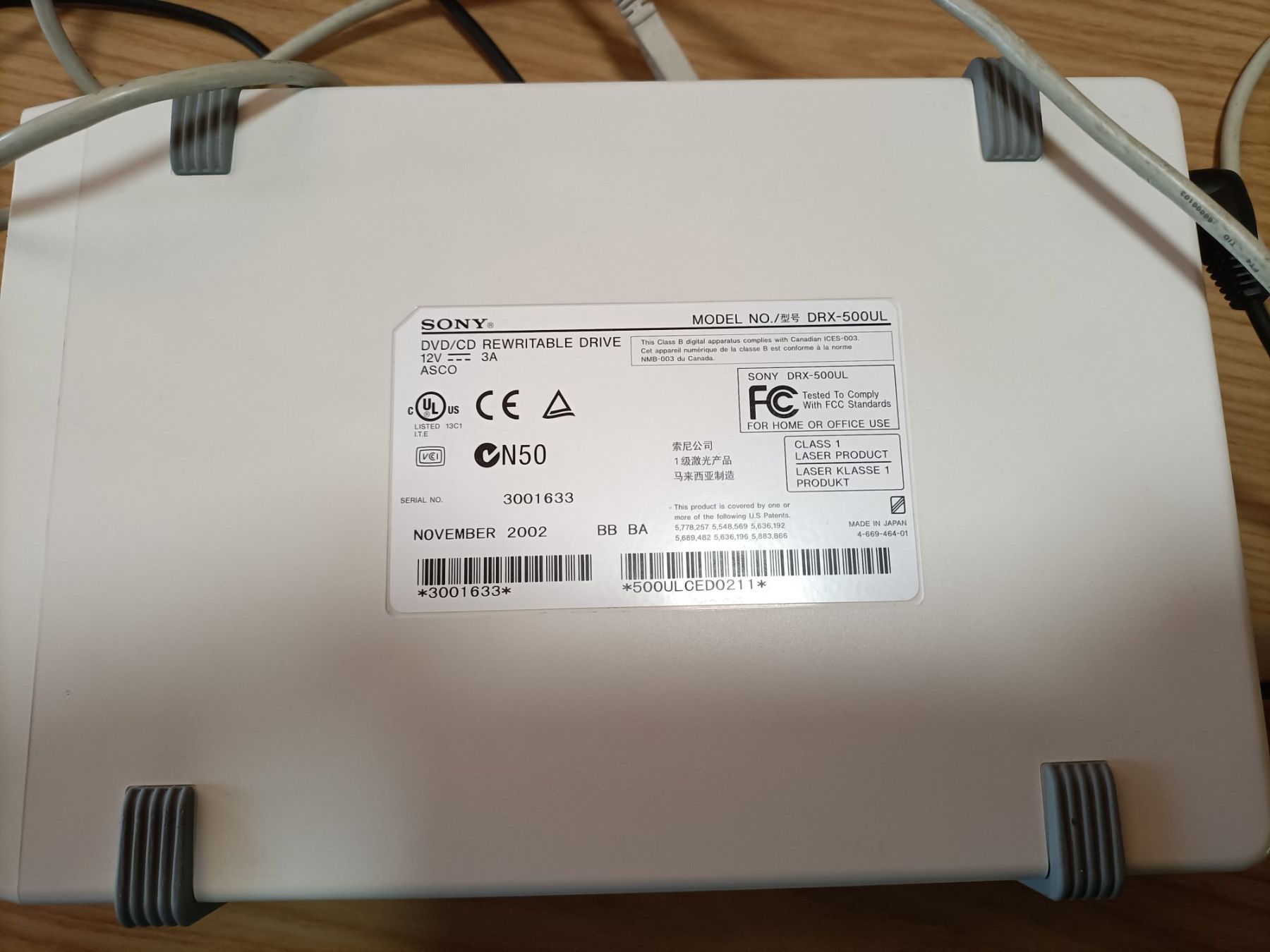Sony Multimediaplayer & Streamer: Sony DRX-500UL DVD/CD Rewritable Drive – Gebraucht aus Schöftland von Snacketti7 2