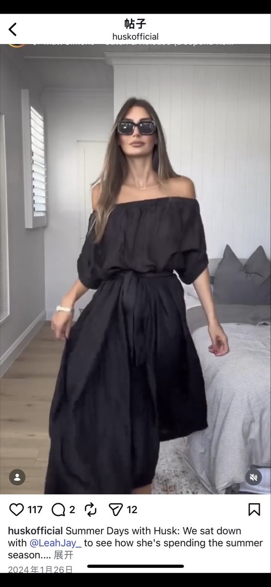 Kleider: Husk isla kaftan black – Neu (gemäss Beschreibung) aus Rain von thesta24 2