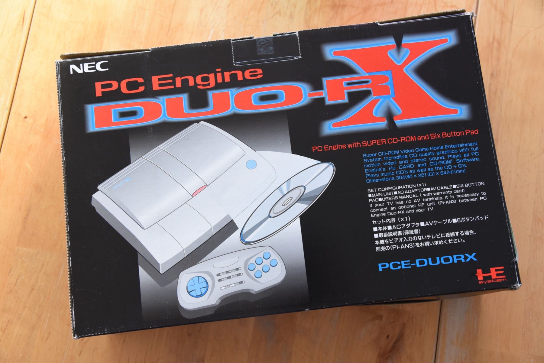 Consoles: PC Engine DUO-RX Konsole – D'occasion à Frenkendorf par gelbeZinnie