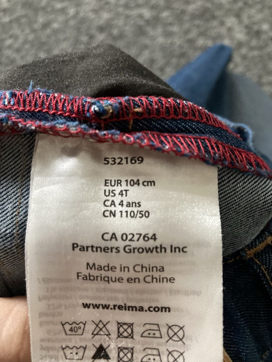 Pantalons: Reima Jeans 104 – D'occasion à Chur par Tommm 2