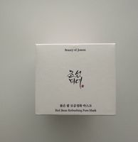 Beauty of Joseon Red Bean refreshing pore mask