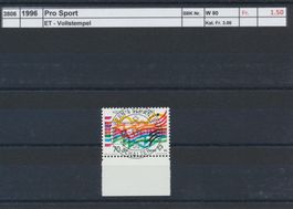 1996 "Pro Sport", ET - Vollstempel