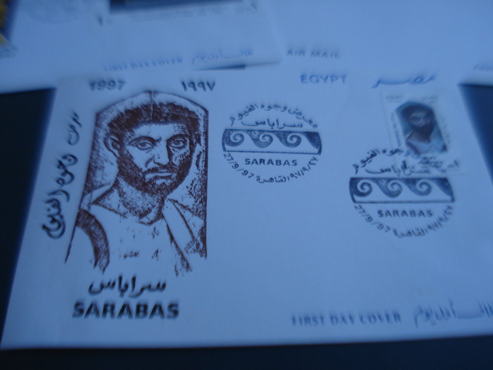 Tous les timbres: Ägypten, 3 moderne FDC 1997 – D'occasion à Niederwil AG par morostahu 1