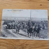 Carte Postale Militär Militaire Armée Infanterie en Marche