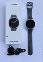 Galaxy Watch 8 LTE 44mm