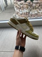 Nike Dunk