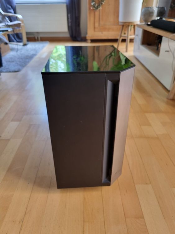 LG Easy Home Theater Active Subwoofer Kaufen auf Ricardo