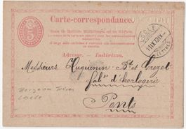 Blindprägestempel auf Ganzsachen-Postkarte von LOCLE 1873