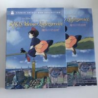 DVD 🔝 Ghibli Kiki‘s kleiner Lieferservice Hayao Miyazaki