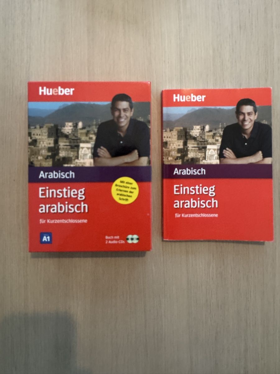Libri: Lernbuch Einstieg Arabisch – Usato da Zürich venduto da sany07
