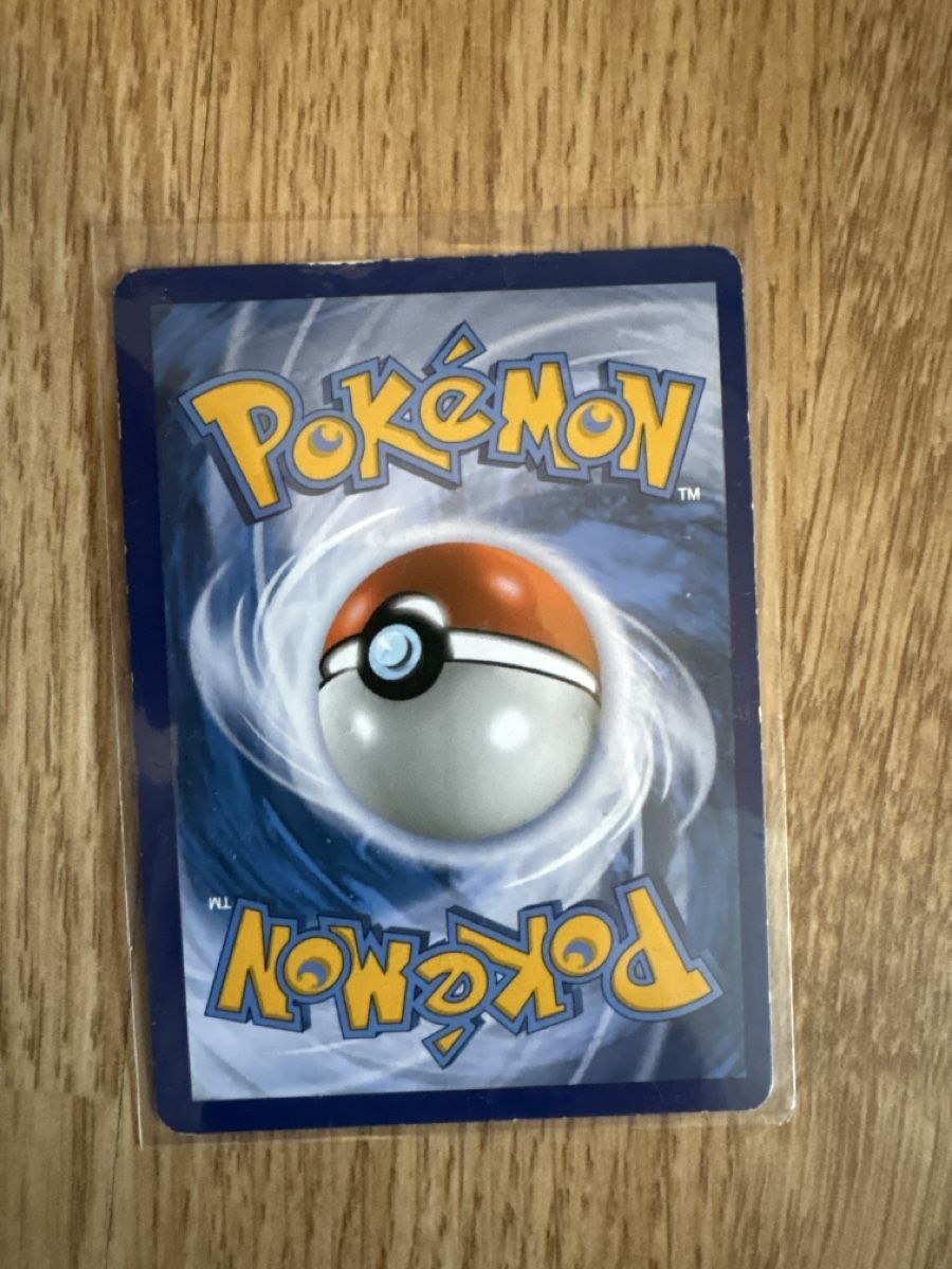 Karten: Reshiram&Charizard GX – Gebraucht aus Zollikon von ale_x2b2 1