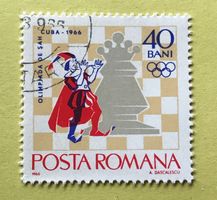 Briefmarken aus Rumänien gestempelt  Siehe Original Fotos. 