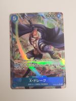 One Piece TCG X Drake OP05-055 Alt Art Parallel JP