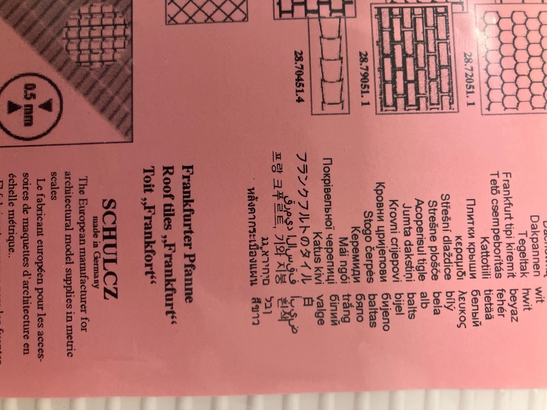 Kit bricolage: S Dachform Schulcz – Nuovo (secondo la descrizione) da Ilanz venduto da Celi.hull 1