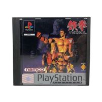 Tekken PS1 Spiel Sony PlayStation 1 Retro 1995